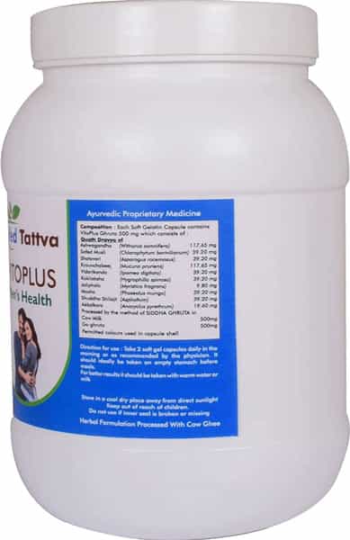 Ved Tattva Vitoplus 900 Capsules | Ayurvedic Herbal Formulation For Men (Pack Of 4)
