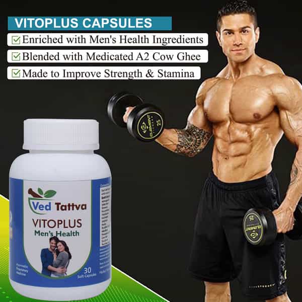 Ved Tattva Vitoplus 900 Capsules | Ayurvedic Herbal Formulation For Men (Pack Of 4)