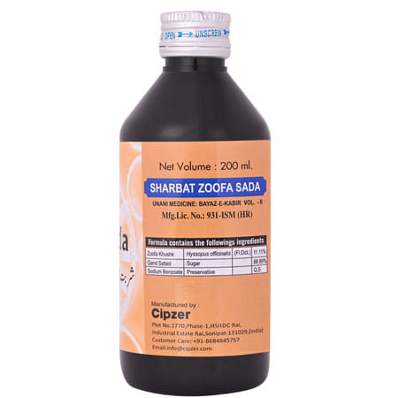 Cipzer Sharbat Zoofa Sada | Relieves Phlegmatic & Dry Cough | 200 Ml