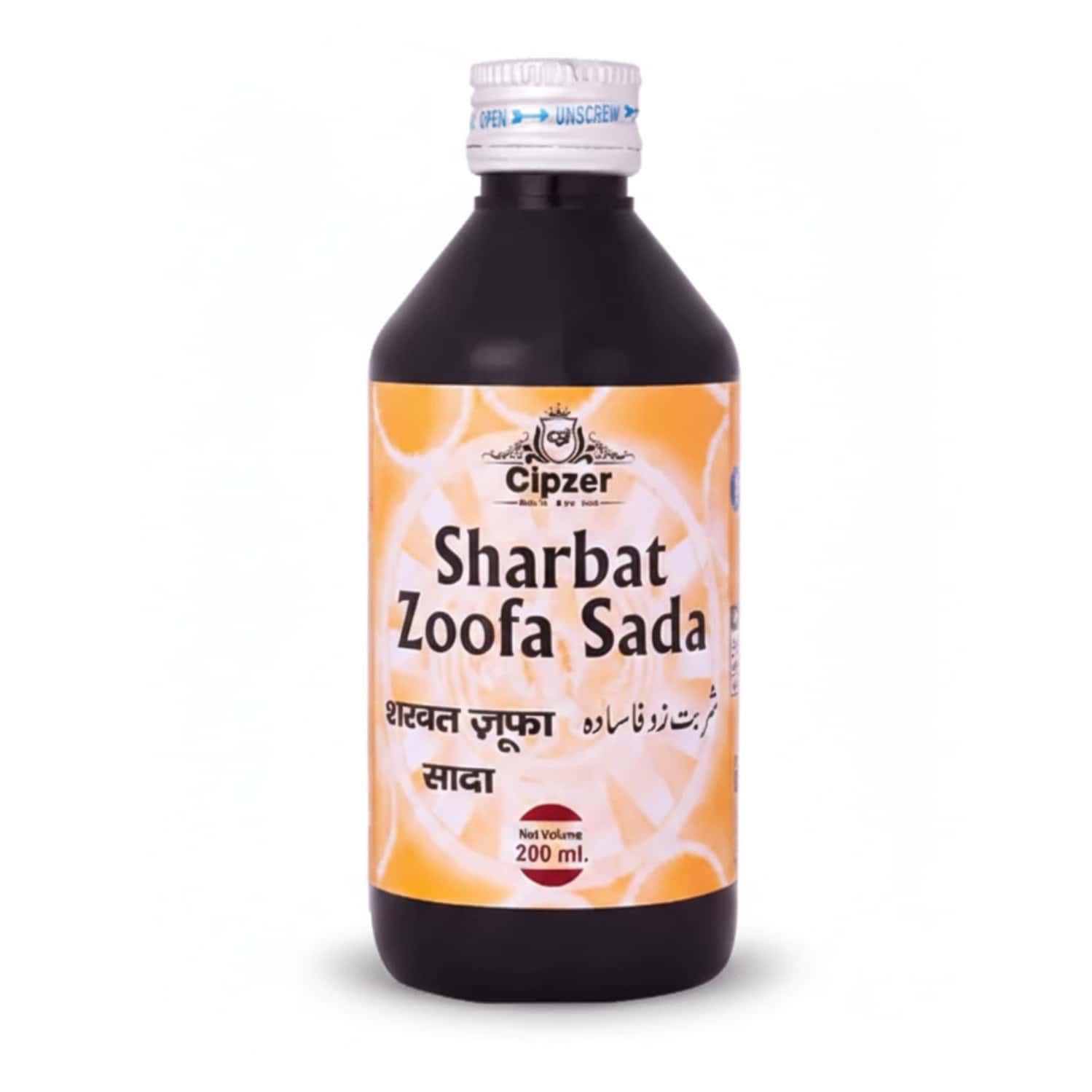 Cipzer Sharbat Zoofa Sada | Relieves Phlegmatic & Dry Cough | 200 Ml