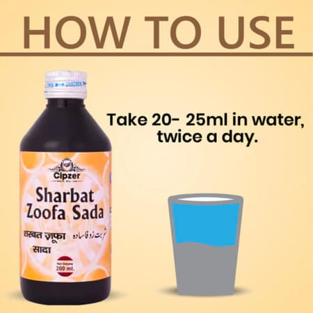 Cipzer Sharbat Zoofa Sada | Relieves Phlegmatic & Dry Cough | 200 Ml