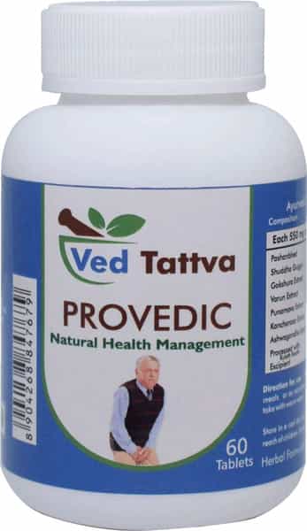 Ved Tattva Pro Vedic 60 Tablets Ayurvedic Prostate Supplement (Pack Of 5)