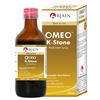 Bjain Omeo K Stone Medicated Syrup For Urinary Health - 200Ml