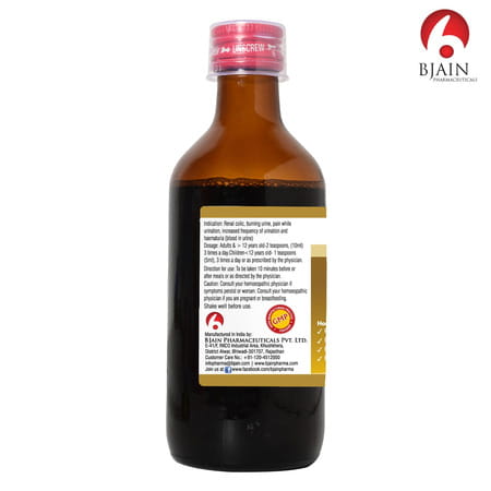 Bjain Omeo K Stone Medicated Syrup For Urinary Health - 200Ml