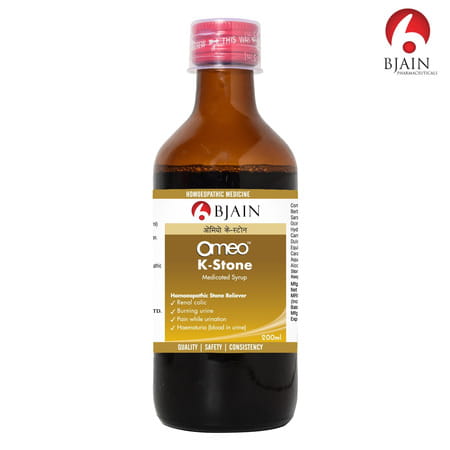 Bjain Omeo K Stone Medicated Syrup For Urinary Health - 200Ml