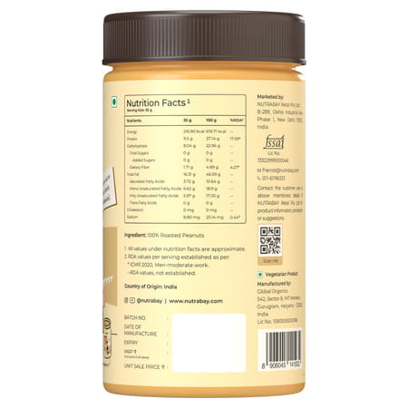 Nutrabay Foods Natural Peanut Butter Unsweetened - Creamy | | Creamy - 750g