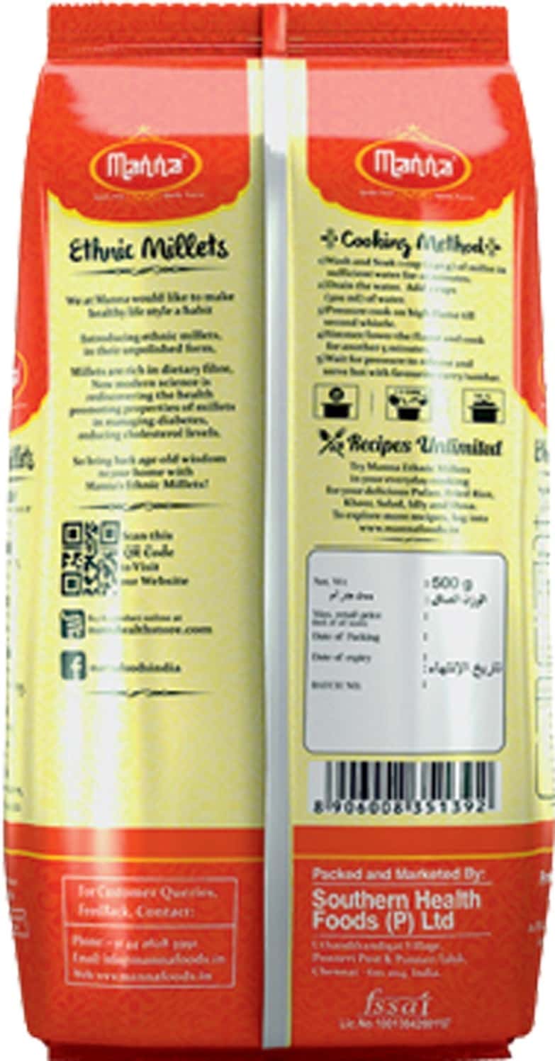 Buy MANNA KODO MILLET 500G POUCH LOW GLYCEMIC INDEX, GLUTEN FREE Online