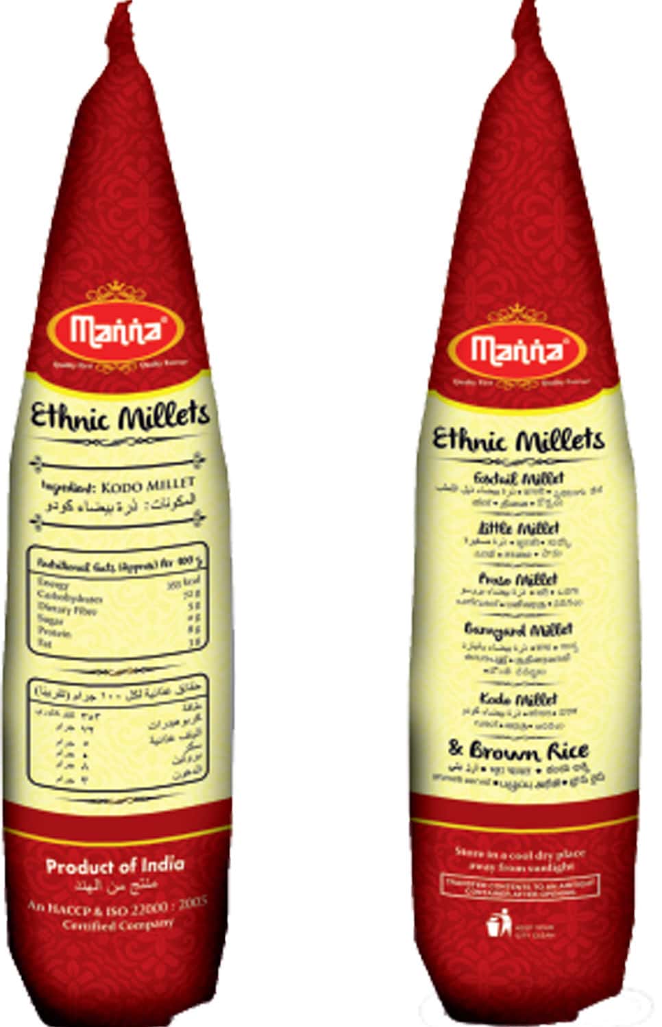 Buy MANNA KODO MILLET 500G POUCH LOW GLYCEMIC INDEX GLUTEN FREE Online