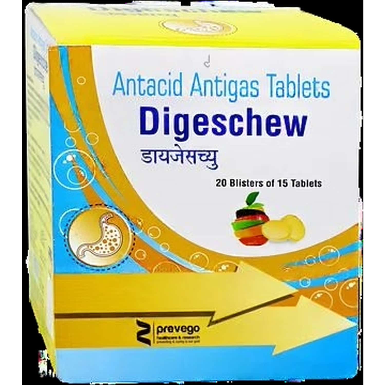 Prevego Digeschew (mix Fruit) - 15n
