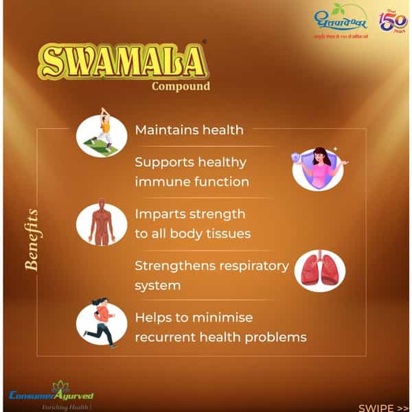 Dhootapapeshwar Swamala Compound - 1Kg