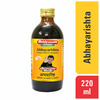 Baidyanath Asli Ayurved Abhayarishta For Piles 220 Ml (Pack Of 3) Constipation Relief