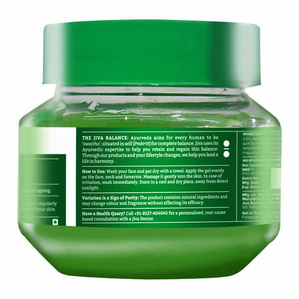 Jiva Aloe Honey Gel|Moisturizes & Soothes Dull Skin|Reduces Acne | Rashes -100G (Pack Of 2)