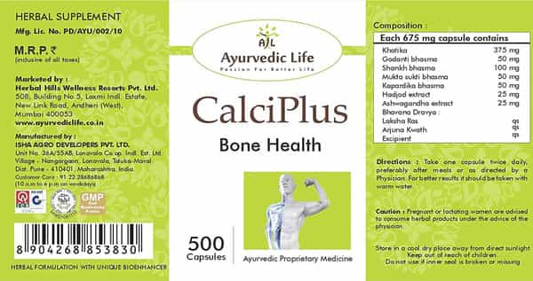 Al-Ayurvedic Life Calciplus - 500 Capsules