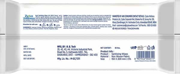 Nycil Thick And Soft Sanitizing Wipes - 80 Wipes