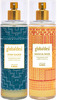 Global Desi Star Gazer & Magical Maze Pack Of 2 Body Mist Crafted By Ajmal