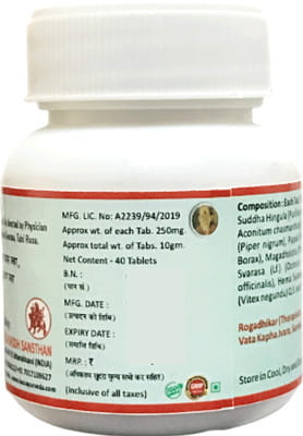 View product image 2