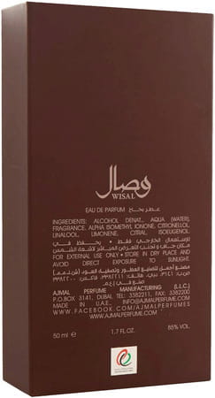 Ajmal Wisal Edp 50ml Perfume For Women And Tempest Cp Oil Alcohol-Free Attar 12ml For Unisex