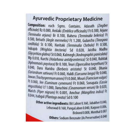 Livagod Bottle Of 300gm Oral Powder