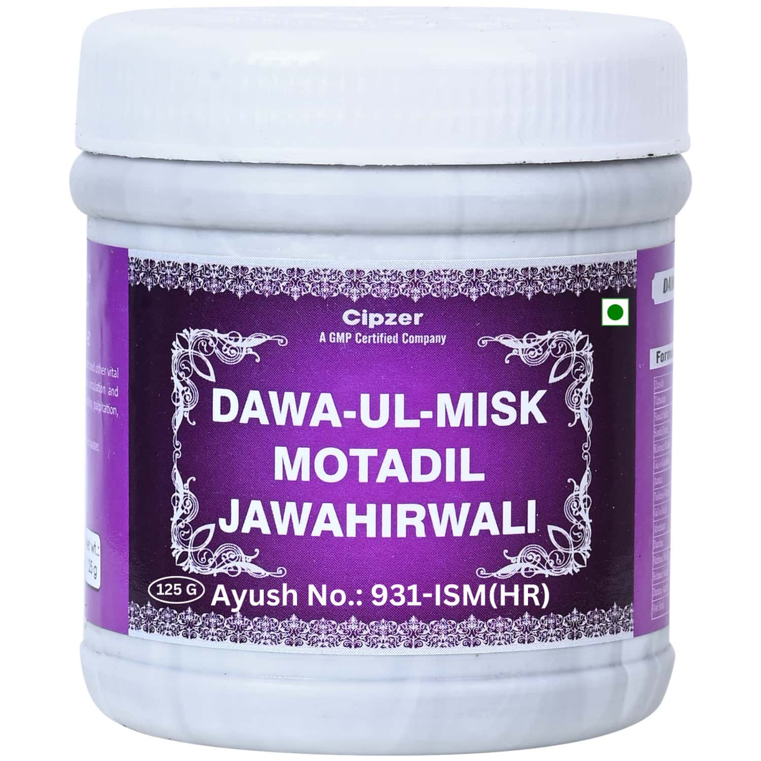 Cipzer Dawaul Misk Motadil Jawahar Wali 125gm | For Heart Care | Anxiety | Mental Wellness