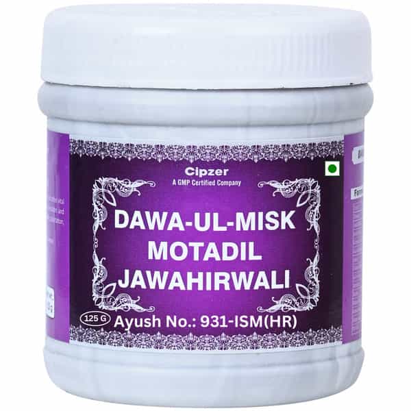 Cipzer Dawaul Misk Motadil Jawahar Wali 125G | Supports Heart Health| Calmness & Mental Wellness