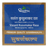 Dhootapapeshwar Vasant Kusumakar Rasa - 60 Tab