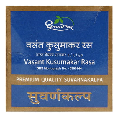 View product image 1