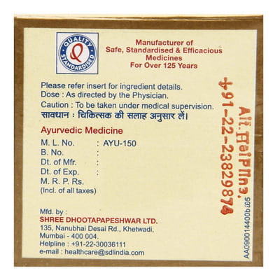 View product image 2