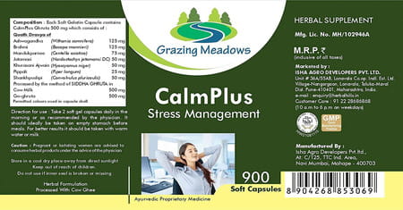 Grazing Meadows Calmplus 900 Capsules (500mg) For Stress Management Stress Relief (Pack Of 5)