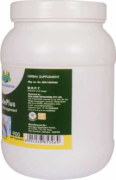 Grazing Meadows Calmplus 900 Capsules (500Mg) For Stress Management Stress Relief (Pack Of 5)