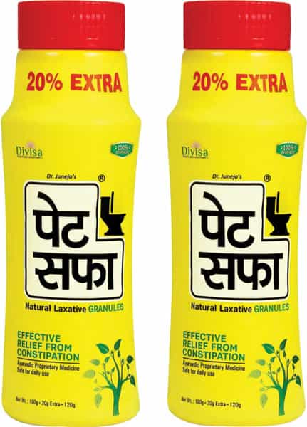 Pet Saffa Granules 100 Gm
