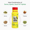 Pet Saffa Granules 100 Gm