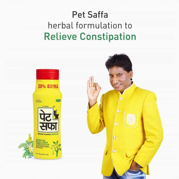 Pet Saffa Granules 100 Gm