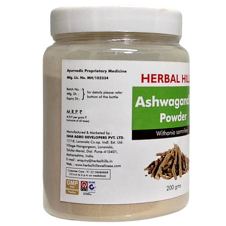 Herbal Hills Organic Ashwagandha Powder 200gms