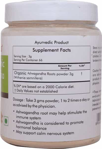 Herbal Hills Ashwagandha Powder 200Gms