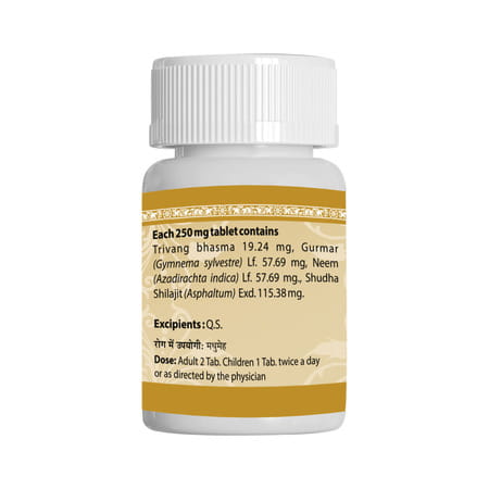 Uma Ayurveda Madhumehnashini Gutika (W/O Gold) Ayurvedic Tablets 80 Tab