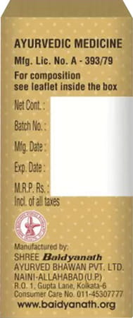 Vansaar Basant Kusumakar Ras With Gold & Pearl|Useful In Diabetics