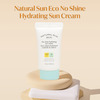 The Face Shop Naturalsun Eco No Shine Hydrating Sun Cream