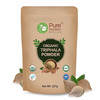 Pure Nutrition Organic Triphala Fruits Powder | Supports Healthy Digestion & Bowel Wellness - 227G