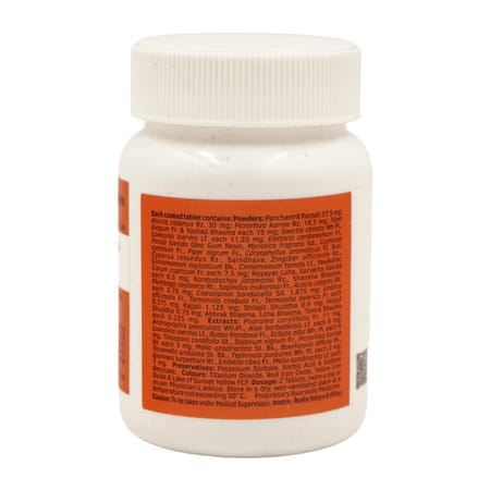 Pigmento Bottle Of 60 Tablets