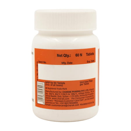 Pigmento Bottle Of 60 Tablets