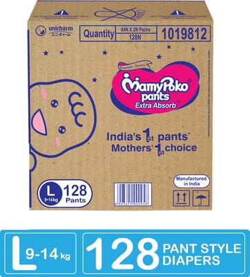 View product image 2