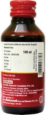 View product image 2