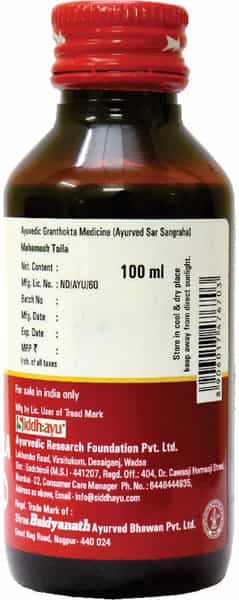 Baidyanath Asli Ayurved Mahamash Tel 100 Ml