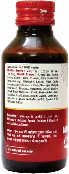 Baidyanath Asli Ayurved Mahamash Tel 100 Ml