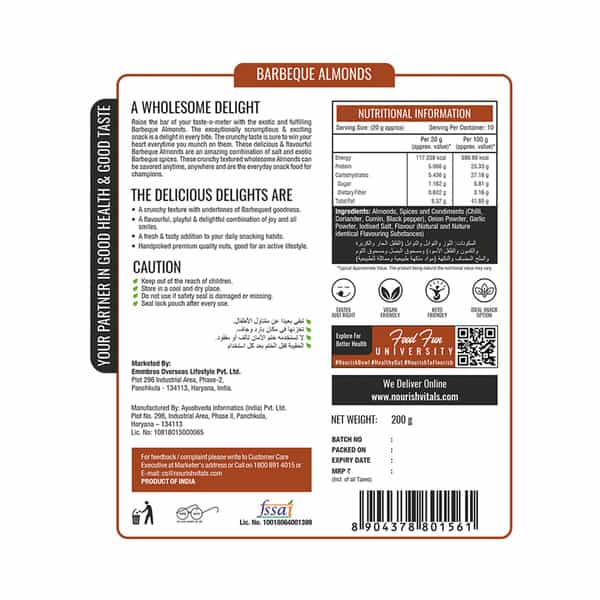 Nourishvitals Barbeque Roasted Almonds 200G X Pack Of 2 - No Added Oil Or Preservatives