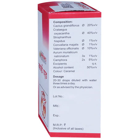 Baksons Homoeopathy Card Aid Drops 100 Ml