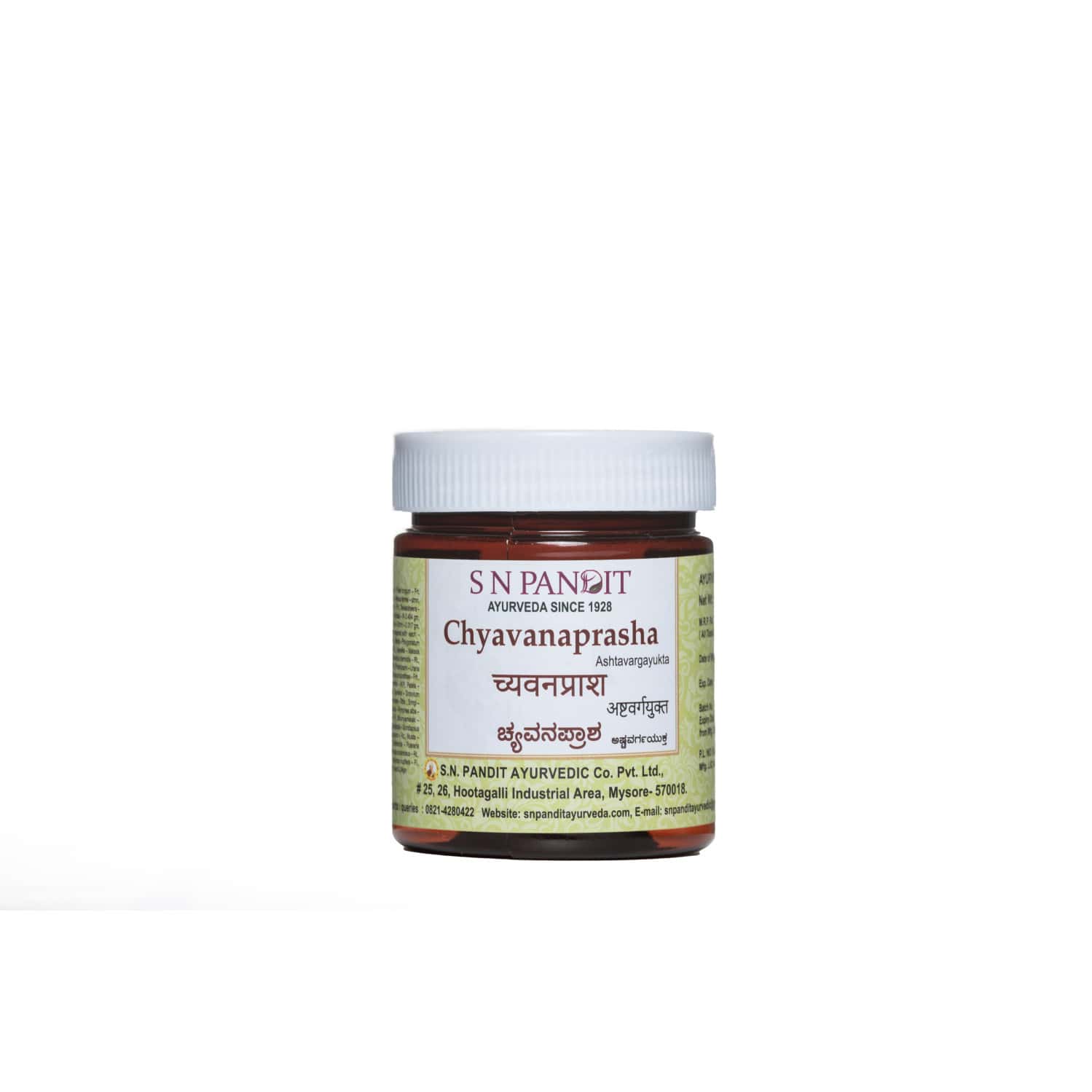 S N Pandit Ayurveda Chyavanaprash ( Ashtavargayukta) - 400g