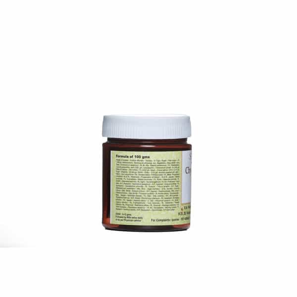 S N Pandit Ayurveda Chyavanaprash ( Ashtavargayukta) - 400G