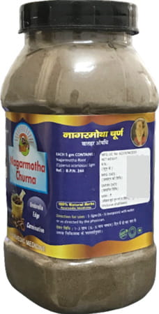 Hass Nagarmotha Churna Nagarmotha Root Powder For Hair Care For Hair Growth (1x500 Gram)