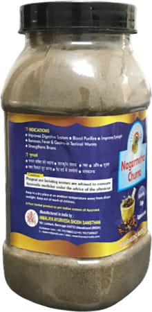 Hass Nagarmotha Churna Nagarmotha Root Powder For Hair Care For Hair Growth (1x500 Gram)